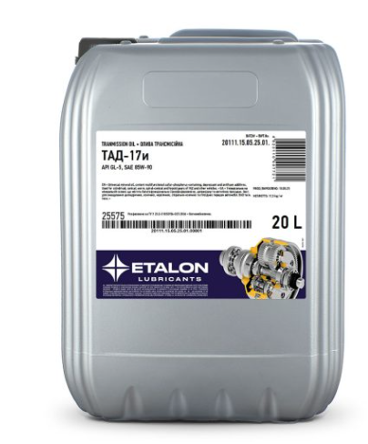 Олива трансмісійна ТАД-17і (20 л) ETALON